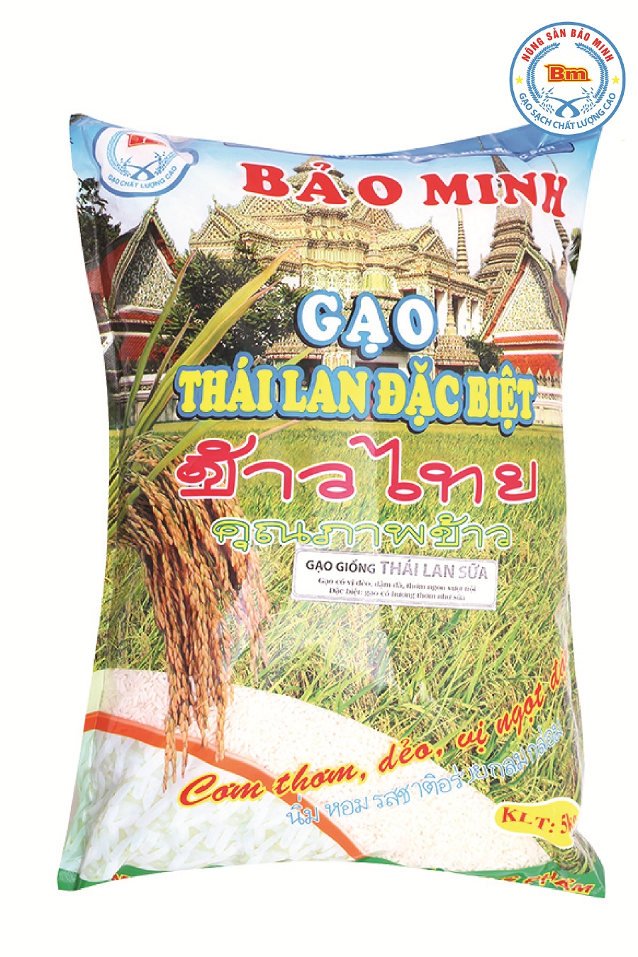Gạo tám Thái Lan - Gạo Bảo Minh - Công Ty CP Kinh Doanh Chế Biến Nông Sản Bảo Minh